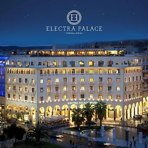 Hotel Electra Palace, Saloniki