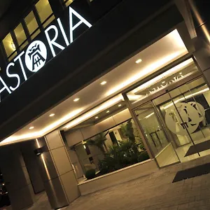 Hotel Astoria, Saloniki